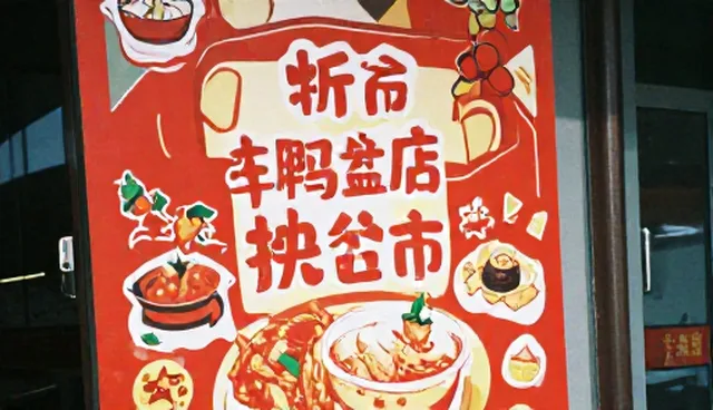 短视频制作服务包在内容营销中的差异化场景应用